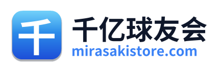 千亿球友会